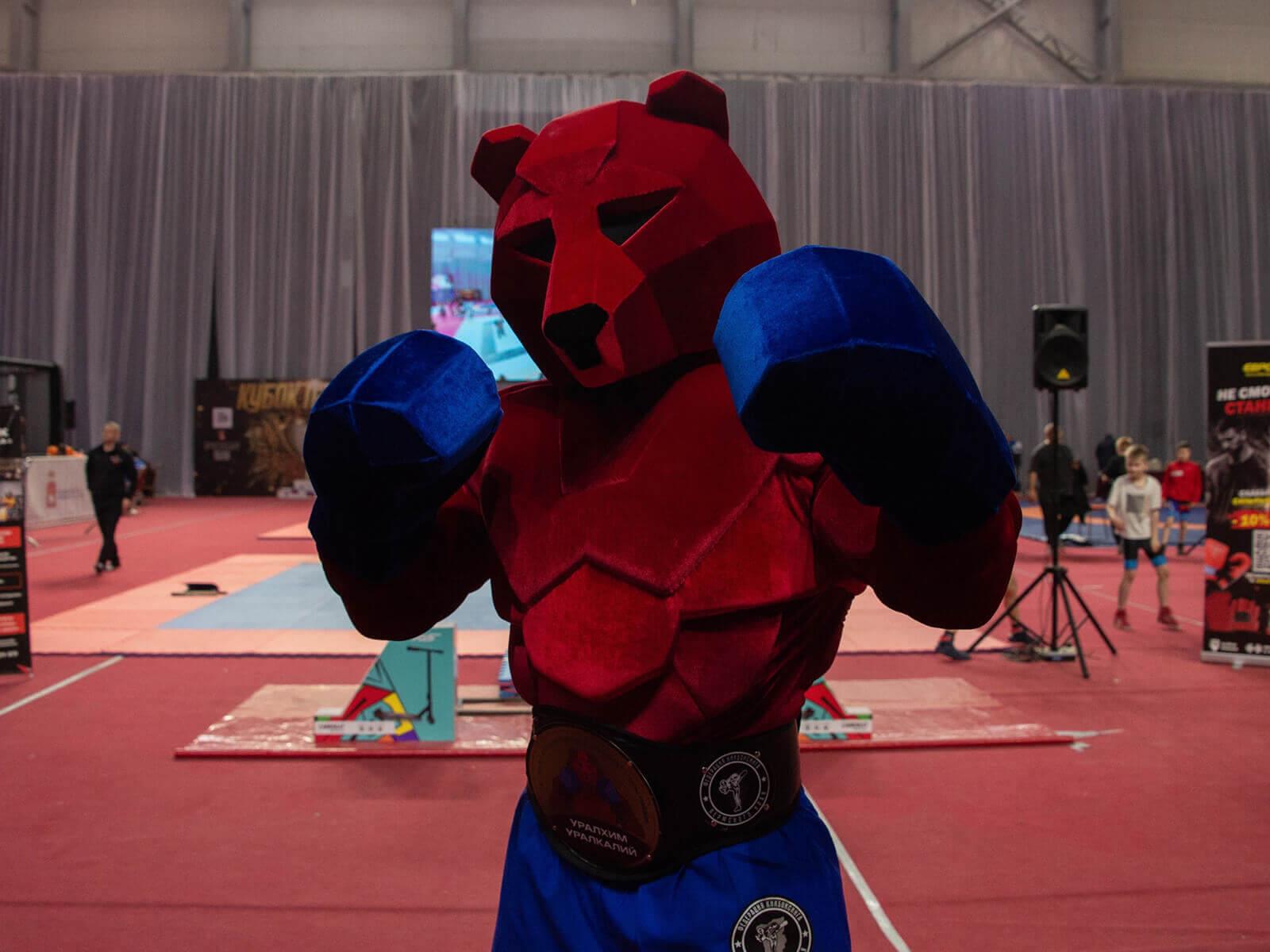 Не просто талисман, а вдохновение для побед!